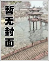 你是一个好人吗